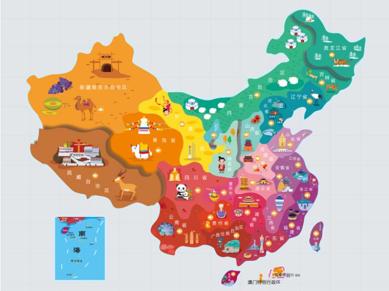 贡觉县名酒回收.jpg